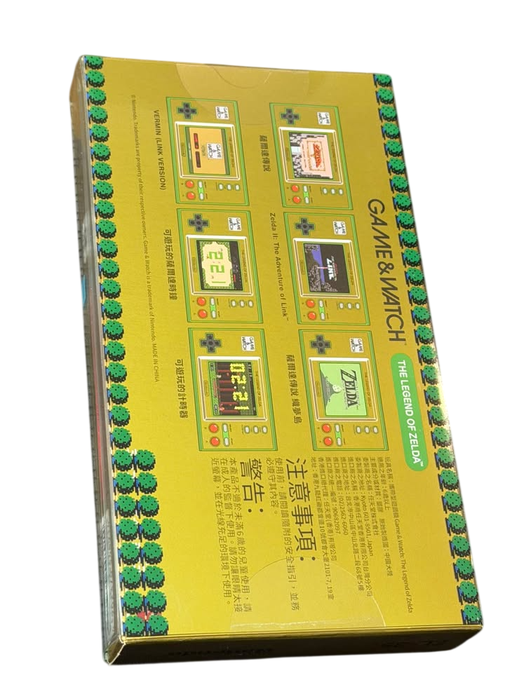 Nintendo Game & Watch: The Legend of Zelda | Pantalla a Color | Carga USB-C | Nuevos Sellados